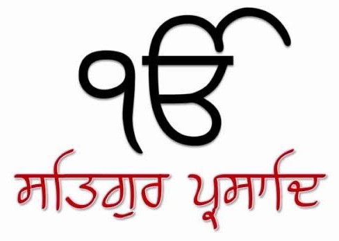 Ek Onkar